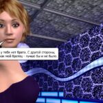 Penetration adventures of the Boner family - 3D porn