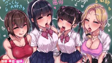 Kokugo Sansuu Rika Fuuzoku by "Gennsui" - Read hentai Doujinshi online for free at Cartoon Porn