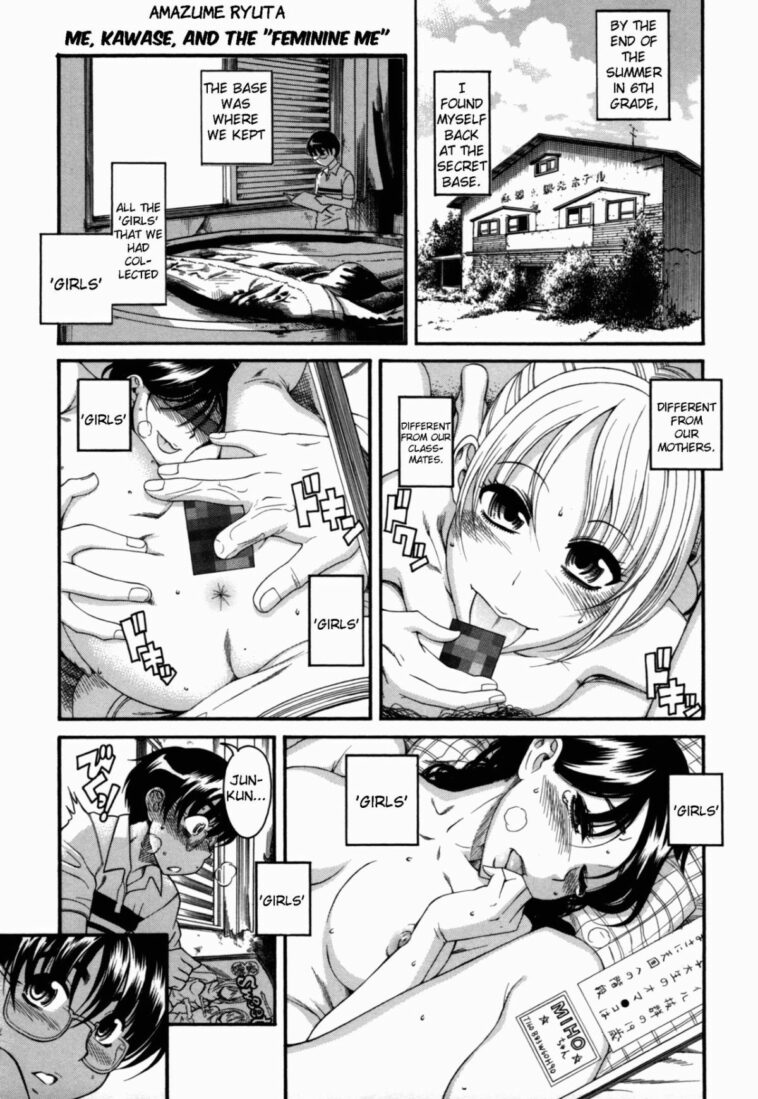 Me, Kawase, and the 'Feminine Me' by "Amadume Ryuuta" - Read hentai Manga online for free at Cartoon Porn