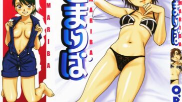 Tomariba by "O.Ri" - Read hentai Manga online for free at Cartoon Porn