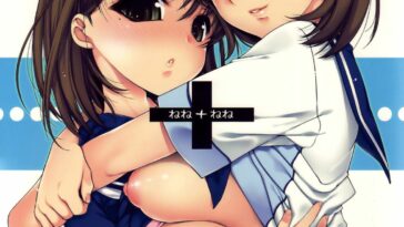 Nene + Nene by "Nanase Meruchi, Sumeragi Kohaku" - Read hentai Doujinshi online for free at Cartoon Porn