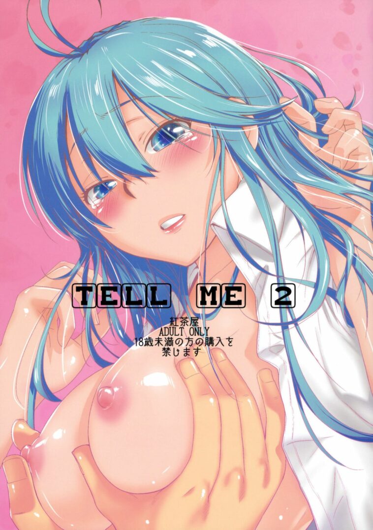 TELL ME 2 by "Ootsuka Kotora" - Read hentai Doujinshi online for free at Cartoon Porn