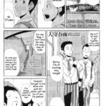 Kyoudai Ijou Koibito Miman by "Oomori Harusame" - Read hentai Manga online for free at Cartoon Porn