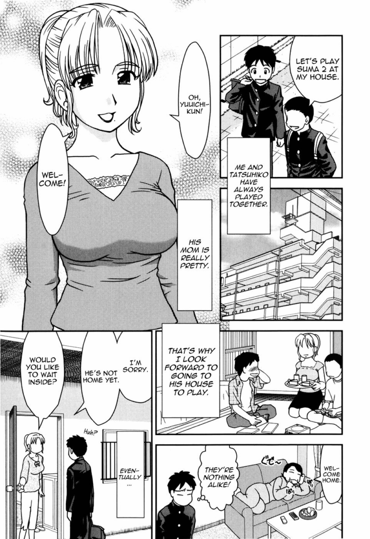 Tomodachi no Okaa-san by "Mori Takuya" - Read hentai Manga online for free at Cartoon Porn