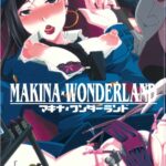 Makina Wonderland by "Chikiko" - Read hentai Doujinshi online for free at Cartoon Porn