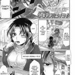 Futanari Seisaikan by "Tokimachi Eisei" - Read hentai Manga online for free at Cartoon Porn
