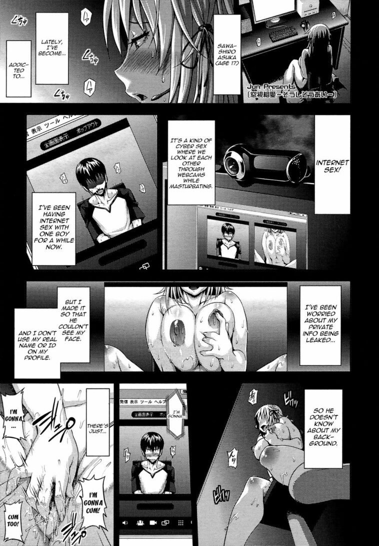 Soushisouai by "Jun" - Read hentai Manga online for free at Cartoon Porn