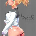 bones by "Yukian" - Read hentai Doujinshi online for free at Cartoon Porn