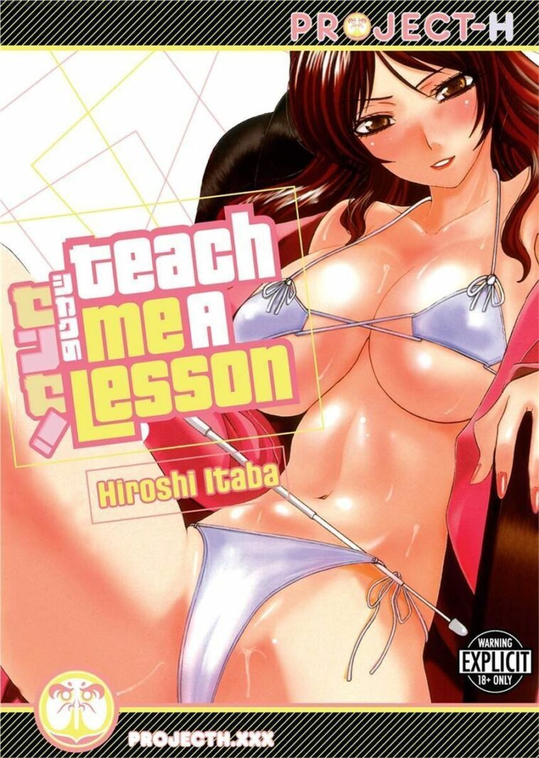 Teach Me A Lesson by "Itaba Hiroshi" - Read hentai Manga online for free at Cartoon Porn
