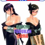 Onegai Fukukan-sama by "Raita" - Read hentai Doujinshi online for free at Cartoon Porn