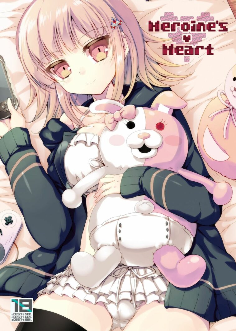 Heroine's Heart by "Akahito" - Read hentai Doujinshi online for free at Cartoon Porn
