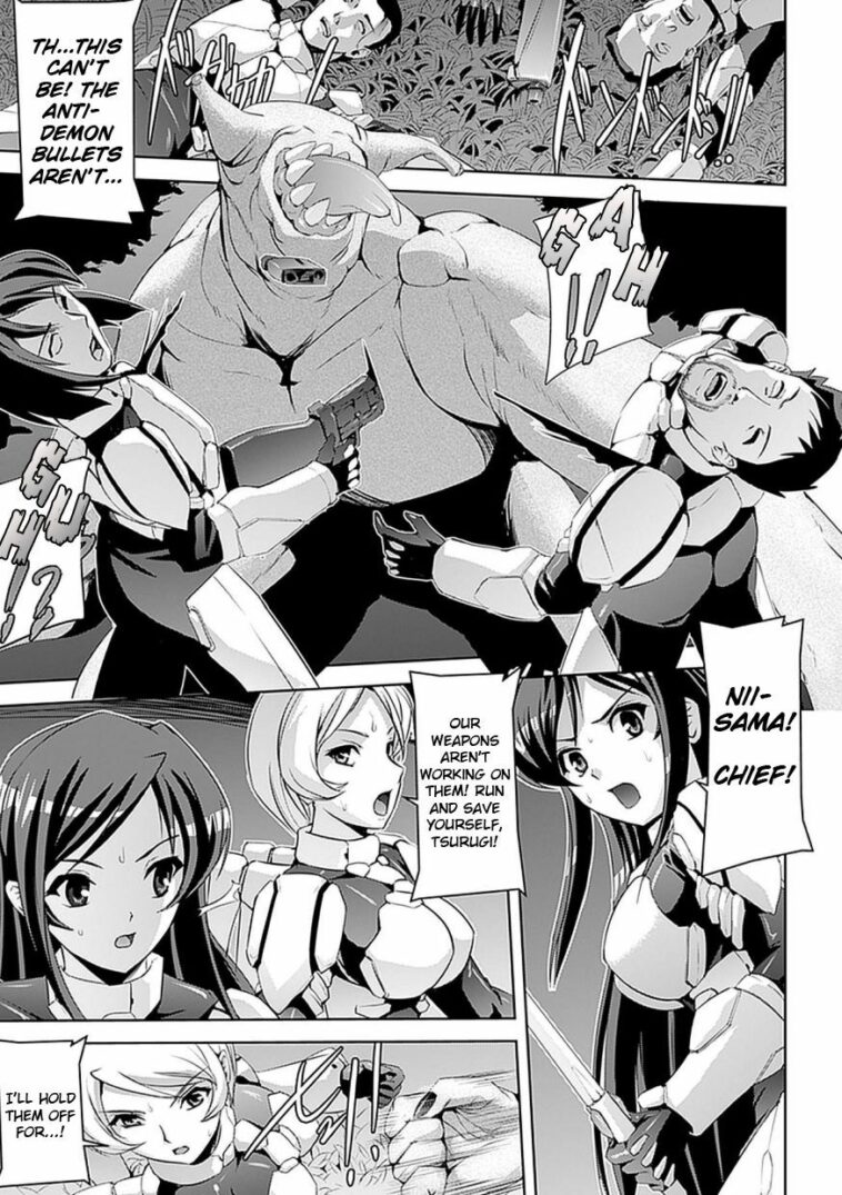 Inma no Nie by "Sukesaburou" - Read hentai Manga online for free at Cartoon Porn
