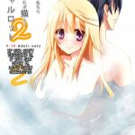 Kakenunara Kakereba Kakou Charlotte 2 by "Kakeru" - Read hentai Doujinshi online for free at Cartoon Porn