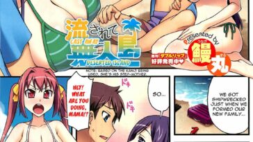 Nagasarete Mujintou by "Unagimaru" - Read hentai Manga online for free at Cartoon Porn