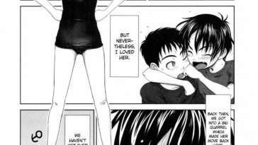 Childhood friend in the summer by "Osuzu Akiomi" - Read hentai Manga online for free at Cartoon Porn