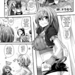 Midara na Mahou by "Doumou" - Read hentai Manga online for free at Cartoon Porn