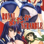 ROYAL Medaka SCRAMBLE by "Nozarashi Satoru" - Read hentai Doujinshi online for free at Cartoon Porn