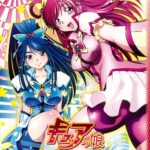 Cure Musume Karen & Nozomi by "Nagisa Minami" - Read hentai Doujinshi online for free at Cartoon Porn