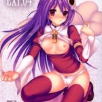 EXP.04 by "Yamako" - Read hentai Doujinshi online for free at Cartoon Porn