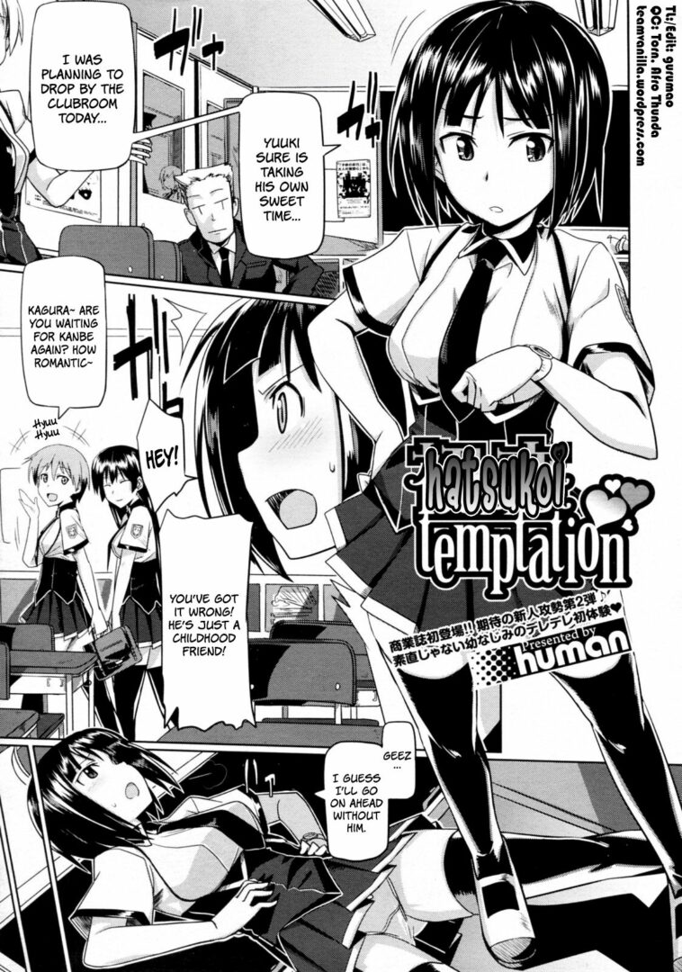 Hatsukoi temptation by "Human, Ningen" - Read hentai Manga online for free at Cartoon Porn