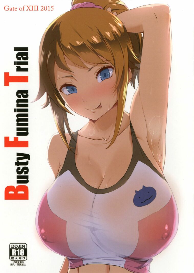 Busty Fumina Trial by "Kloah" - Read hentai Doujinshi online for free at Cartoon Porn
