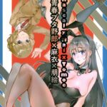 Seishun Buta Yarou X Mai X Tomoe by "Azukiko" - Read hentai Doujinshi online for free at Cartoon Porn