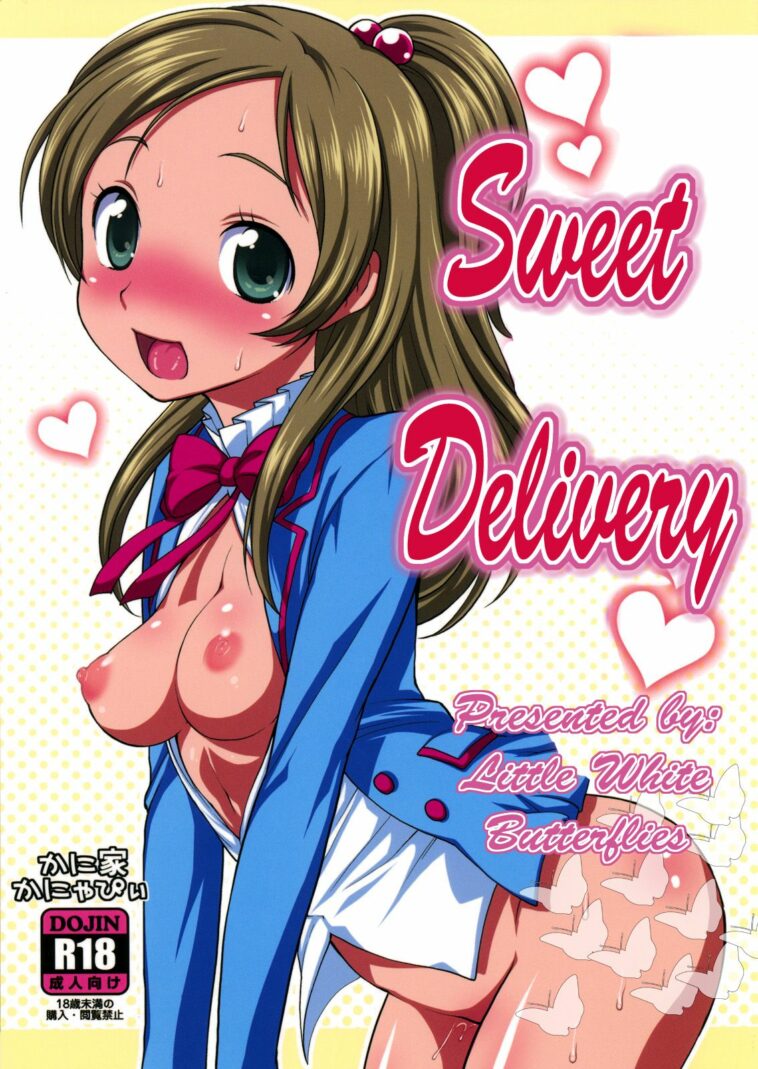 Sweet Delivery by "Kanyapyi" - Read hentai Doujinshi online for free at Cartoon Porn