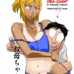 NukuNuku Oba-chan by "" - Read hentai Doujinshi online for free at Cartoon Porn