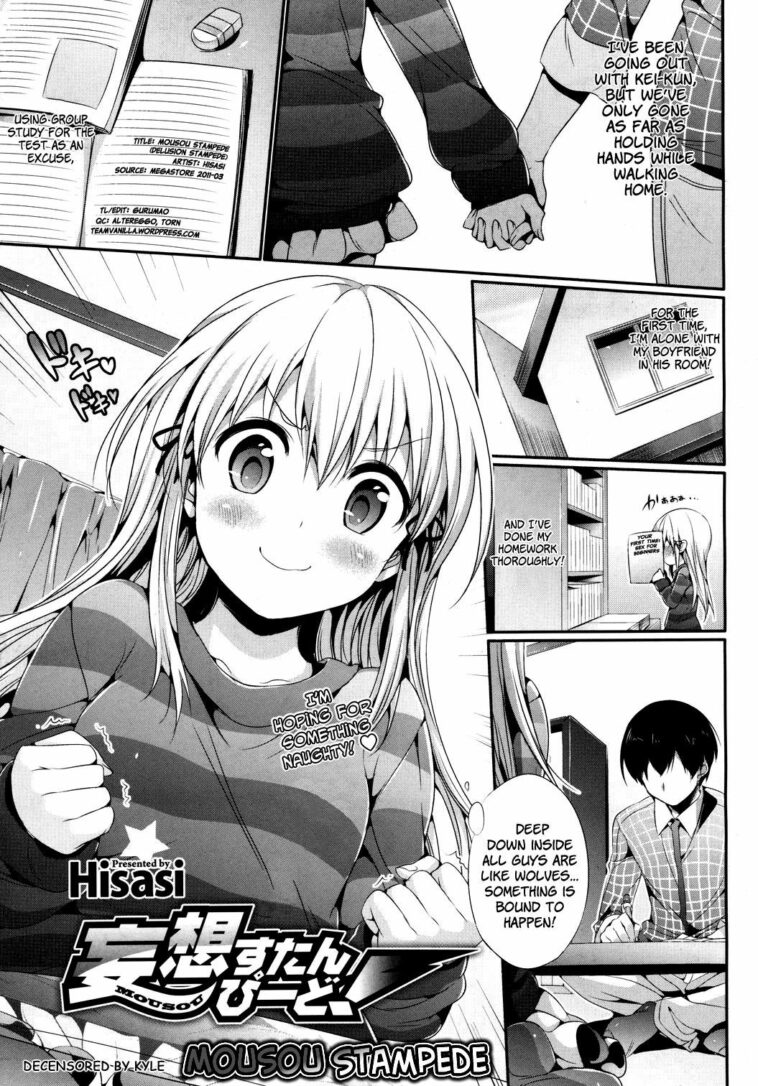 Mousou Stampede! by "Hisasi" - Read hentai Manga online for free at Cartoon Porn