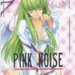 Pink Noise by "Rangetsu" - Read hentai Doujinshi online for free at Cartoon Porn