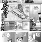 Isuzu no Counter by "Kurogane Kenn" - Read hentai Manga online for free at Cartoon Porn