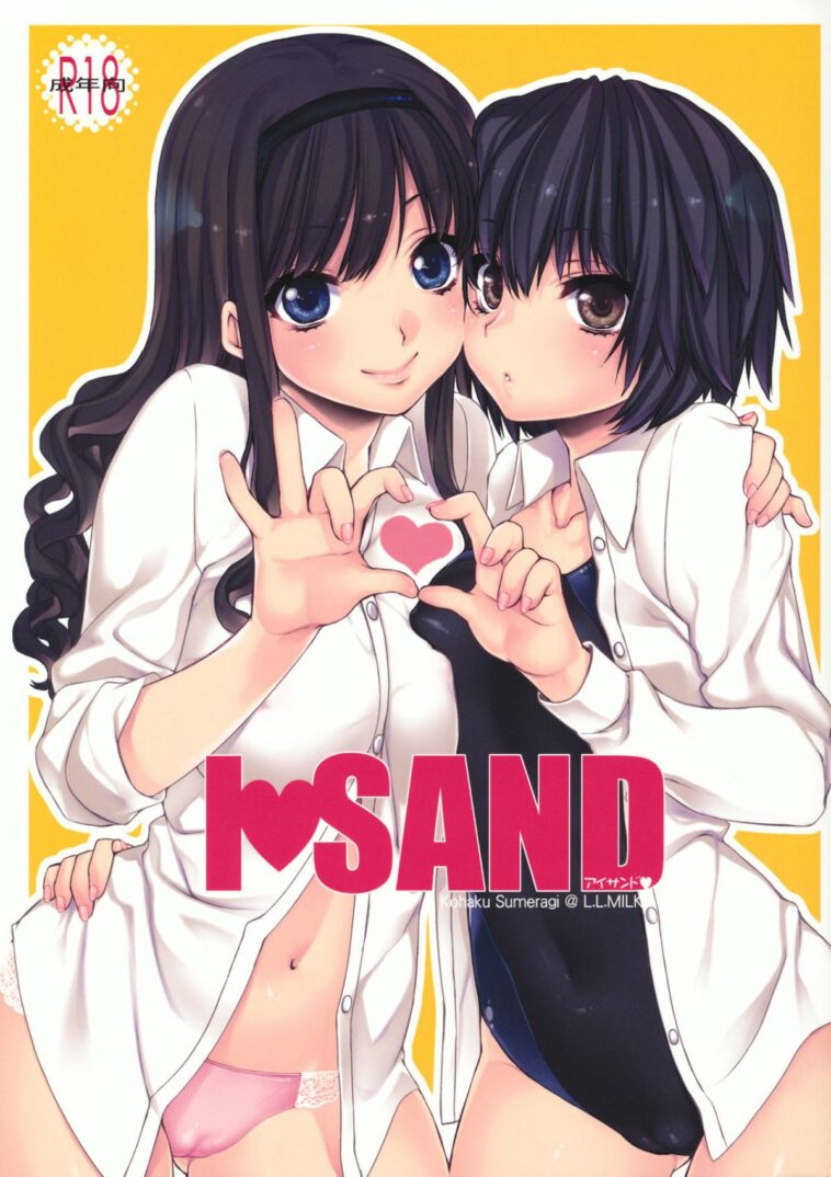 I ♥ SAND by "Sumeragi Kohaku" - Read hentai Doujinshi online for free at Cartoon Porn