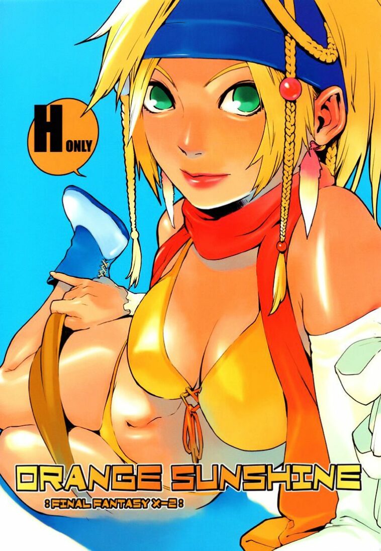 ORANGE SUNSHINE by "Yukimi" - Read hentai Doujinshi online for free at Cartoon Porn