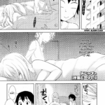 Keikaku Douri! by "Kanyapyi" - Read hentai Manga online for free at Cartoon Porn