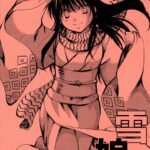 Yuki Musume by "Itou Ei" - Read hentai Doujinshi online for free at Cartoon Porn