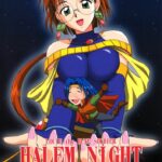 HALEM NIGHT by "Morimi Ashita, Satou Chagashi" - Read hentai Doujinshi online for free at Cartoon Porn