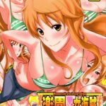 Rakuen Onna Kaizoku 2 by "Haikawa Hemlen" - Read hentai Doujinshi online for free at Cartoon Porn