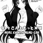 Meme-san to Motto xx by "Tsukino Jyogi" - Read hentai Doujinshi online for free at Cartoon Porn