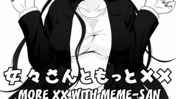 Meme-san to Motto xx by "Tsukino Jyogi" - Read hentai Doujinshi online for free at Cartoon Porn