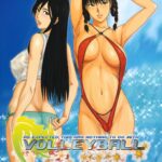 Yappari Volley Nanka Nakatta by "Minpei Ichigo" - Read hentai Doujinshi online for free at Cartoon Porn