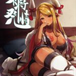 Shinshou Hatsujou by "Mori Sinrisk" - Read hentai Doujinshi online for free at Cartoon Porn