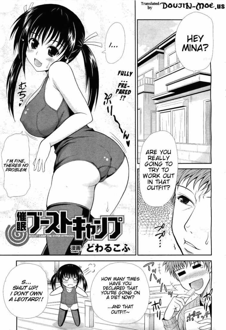 Saimin Boost Camp by "Dowarukofu" - Read hentai Manga online for free at Cartoon Porn