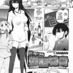 Boku dake no Kowamote Aneki by "Maban" - Read hentai Manga online for free at Cartoon Porn