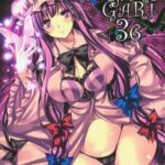 GARIGARI36 by "Kobayashi Youkoh" - Read hentai Doujinshi online for free at Cartoon Porn