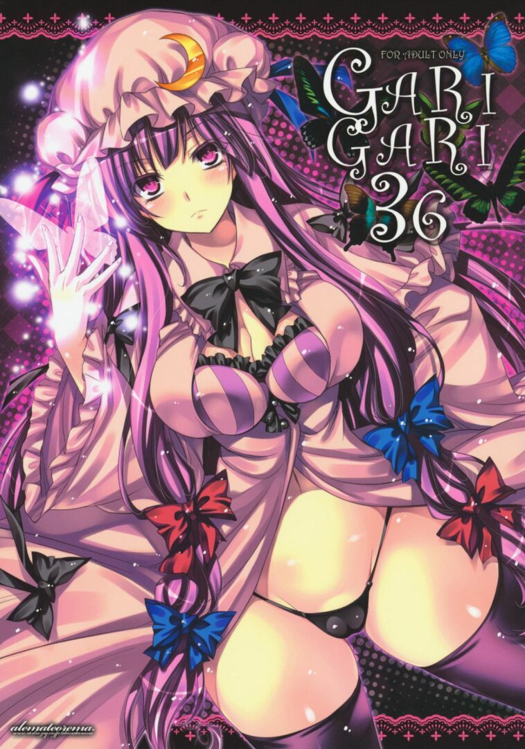 GARIGARI36 by "Kobayashi Youkoh" - Read hentai Doujinshi online for free at Cartoon Porn