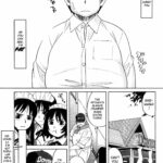 Dekkai no Chicchai no by "Zukiki" - Read hentai Manga online for free at Cartoon Porn