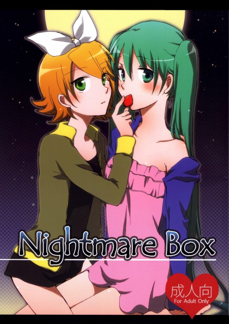 Nightmare Box by "Sekihara" - Read hentai Doujinshi online for free at Cartoon Porn