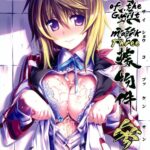 Yuuzai Shouko Bukken Sangou by "Himura Kiseki" - Read hentai Doujinshi online for free at Cartoon Porn