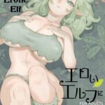 Eroi Elf ni Goyoujin by "Nishi Yoshiyuki" - Read hentai Doujinshi online for free at Cartoon Porn