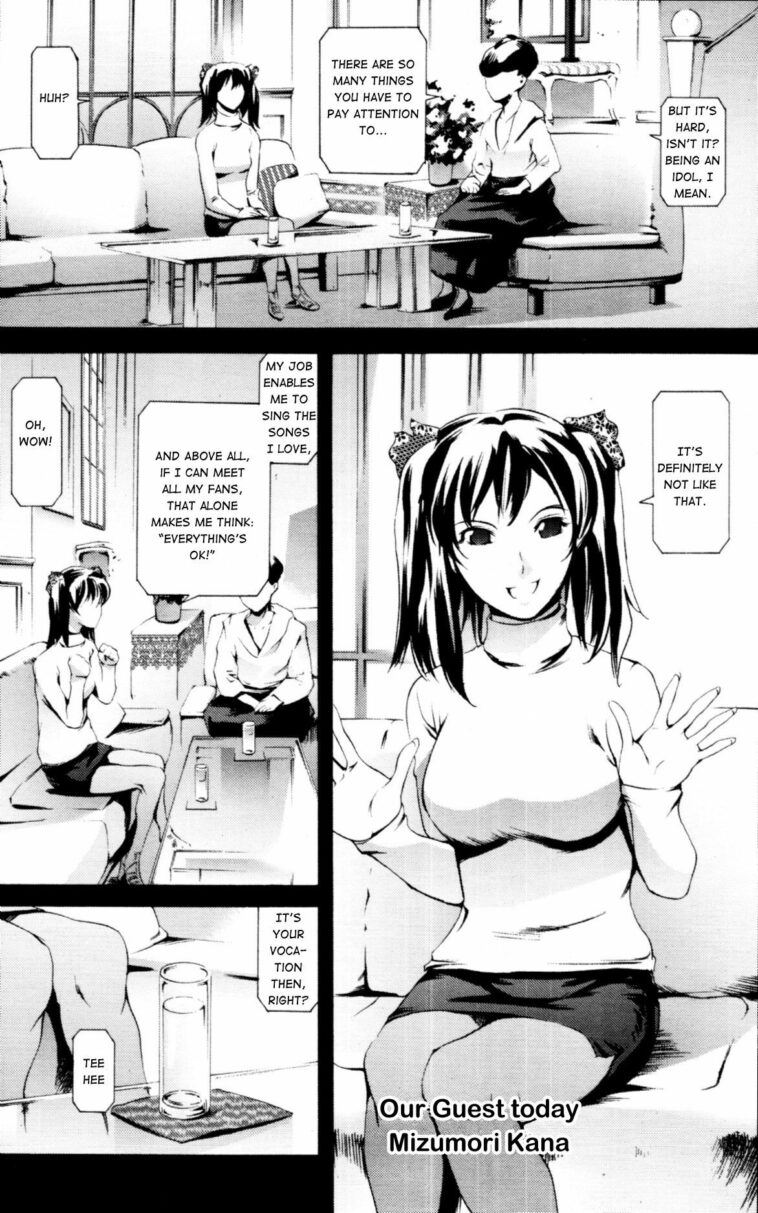 maintenance by "Maguro Teikoku" - Read hentai Manga online for free at Cartoon Porn